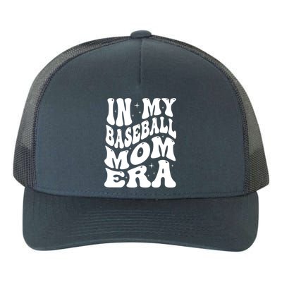 In My Baseball Mom Era Groovy Sport Yupoong Adult 5-Panel Trucker Hat