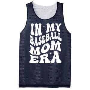 In My Baseball Mom Era Groovy Sport Mesh Reversible Basketball Jersey Tank