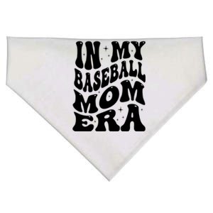 In My Baseball Mom Era Groovy Sport USA-Made Doggie Bandana