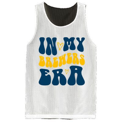 In My Brewers Era Milwaukee Baseball Lover Mesh Reversible Basketball Jersey Tank