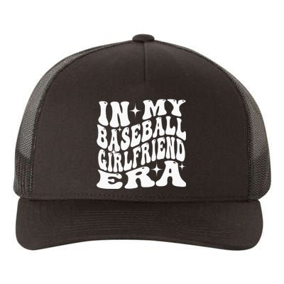 In My Baseball Girlfriend Era Yupoong Adult 5-Panel Trucker Hat