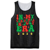 In My Christmas In July Era Groovy Xmas Summer Mesh Reversible Basketball Jersey Tank