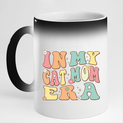 In My Cat Mom Era For Kitten Lover Mama Funny Groovy Retro Cute Gift 11oz Black Color Changing Mug