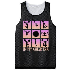 In My Cheer Era Women Cheer Leader Cheerleading Mesh Reversible Basketball Jersey Tank