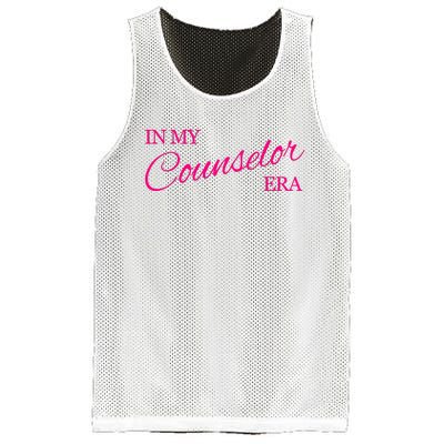 In My Counselor Era Mesh Reversible Basketball Jersey Tank