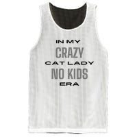 In My Crazy Cat Lady No Era Mesh Reversible Basketball Jersey Tank