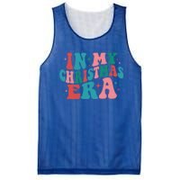 In My Christmas Era Gift Mesh Reversible Basketball Jersey Tank