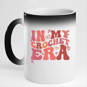 In My Crochet Era 11oz Black Color Changing Mug