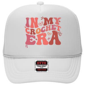 In My Crochet Era High Crown Mesh Back Trucker Hat