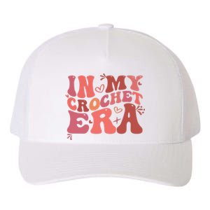 In My Crochet Era Yupoong Adult 5-Panel Trucker Hat