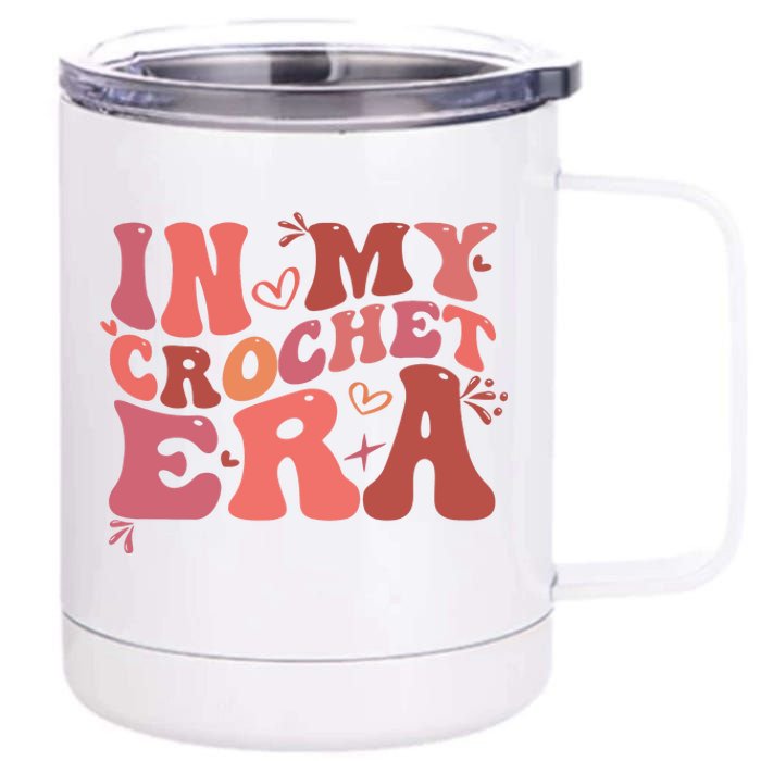 In My Crochet Era 12 oz Stainless Steel Tumbler Cup