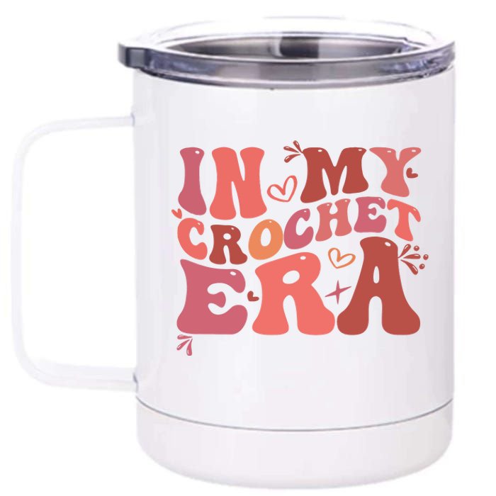 In My Crochet Era 12 oz Stainless Steel Tumbler Cup