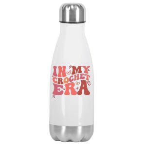 In My Crochet Era Stainless Steel Insulated Water Bottle