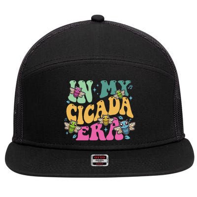 In My Cicada Era Summer 2024 7 Panel Mesh Trucker Snapback Hat