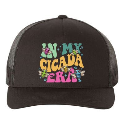 In My Cicada Era Summer 2024 Yupoong Adult 5-Panel Trucker Hat