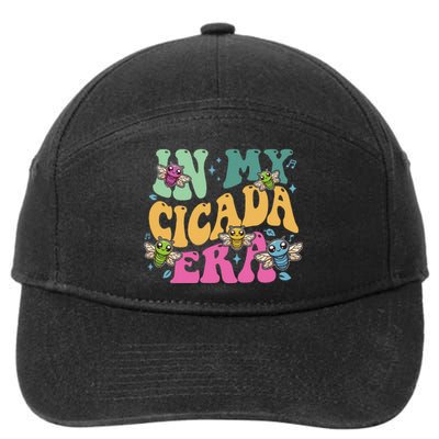 In My Cicada Era Summer 2024 7-Panel Snapback Hat