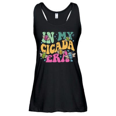 In My Cicada Era Summer 2024 Ladies Essential Flowy Tank