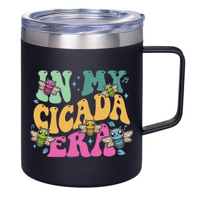 In My Cicada Era Summer 2024 12oz Stainless Steel Coffee Mug