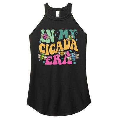 In My Cicada Era Summer 2024 Women's Perfect Tri Rocker Tank