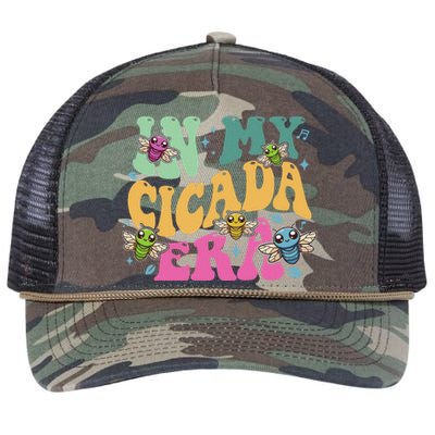 In My Cicada Era Summer 2024 Retro Rope Trucker Hat Cap