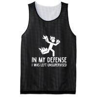 In My Defense I Was Left Unsupervised Mesh Reversible Basketball Jersey Tank
