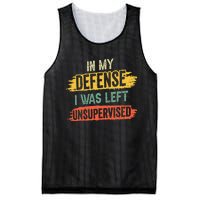 In My Defense I Was Left Unsupervised Funny Retro Vintage Mesh Reversible Basketball Jersey Tank