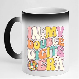 In My Double Digits Era Retro 10 Year Old 10th Birthday 11oz Black Color Changing Mug