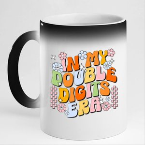 In My Double Digits Era Retro 10 Year Old 10th Birthday Girl 11oz Black Color Changing Mug