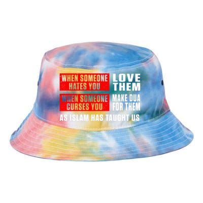 Islam Muslim Dua Allah Alhamdulillah Religion Ramadan Gift Cute Gift Tie Dye Newport Bucket Hat