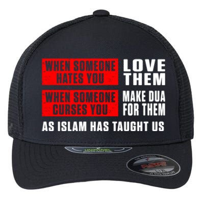 Islam Muslim Dua Allah Alhamdulillah Religion Ramadan Gift Cute Gift Flexfit Unipanel Trucker Cap