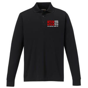 Islam Muslim Dua Allah Alhamdulillah Religion Ramadan Gift Cute Gift Performance Long Sleeve Polo