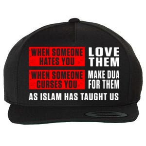 Islam Muslim Dua Allah Alhamdulillah Religion Ramadan Gift Cute Gift Wool Snapback Cap