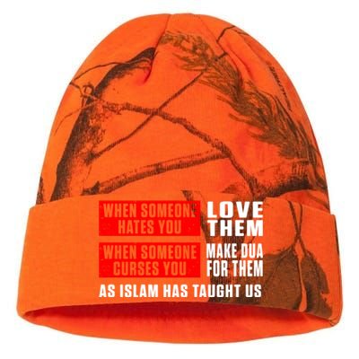 Islam Muslim Dua Allah Alhamdulillah Religion Ramadan Gift Cute Gift Kati Licensed 12" Camo Beanie