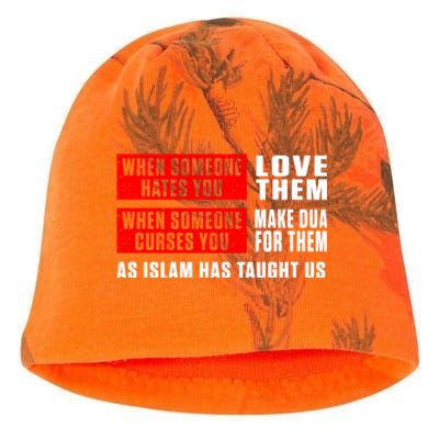 Islam Muslim Dua Allah Alhamdulillah Religion Ramadan Gift Cute Gift Kati - Camo Knit Beanie