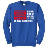 Islam Muslim Dua Allah Alhamdulillah Religion Ramadan Gift Cute Gift Sweatshirt