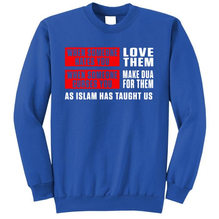 Islam Muslim Dua Allah Alhamdulillah Religion Ramadan Gift Cute Gift Sweatshirt