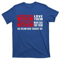 Islam Muslim Dua Allah Alhamdulillah Religion Ramadan Gift Cute Gift T-Shirt