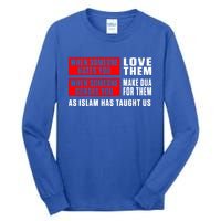 Islam Muslim Dua Allah Alhamdulillah Religion Ramadan Gift Cute Gift Tall Long Sleeve T-Shirt