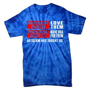 Islam Muslim Dua Allah Alhamdulillah Religion Ramadan Gift Cute Gift Tie-Dye T-Shirt