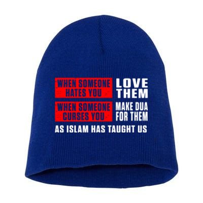 Islam Muslim Dua Allah Alhamdulillah Religion Ramadan Gift Cute Gift Short Acrylic Beanie