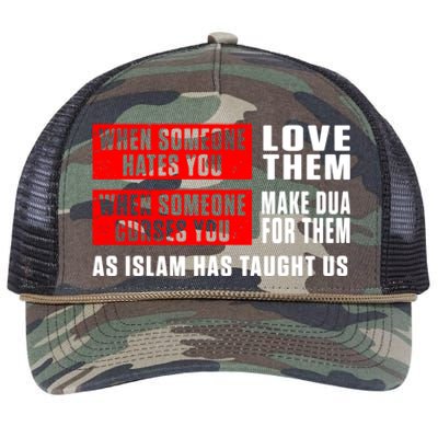 Islam Muslim Dua Allah Alhamdulillah Religion Ramadan Gift Cute Gift Retro Rope Trucker Hat Cap