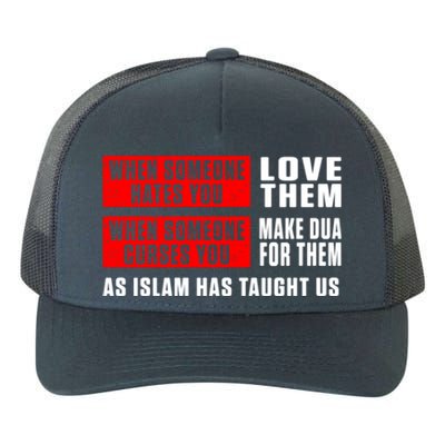 Islam Muslim Dua Allah Alhamdulillah Religion Ramadan Gift Cute Gift Yupoong Adult 5-Panel Trucker Hat