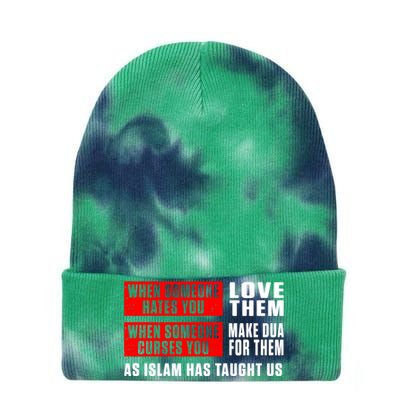 Islam Muslim Dua Allah Alhamdulillah Religion Ramadan Gift Cute Gift Tie Dye 12in Knit Beanie