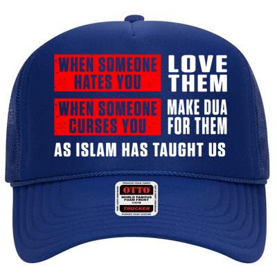 Islam Muslim Dua Allah Alhamdulillah Religion Ramadan Gift Cute Gift High Crown Mesh Back Trucker Hat