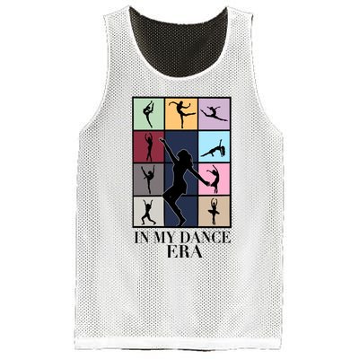 In My Dance Era Mesh Reversible Basketball Jersey Tank