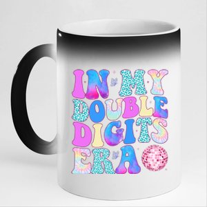 In My Double Digits Era 10 Year Old 10th Birthday Disco 11oz Black Color Changing Mug