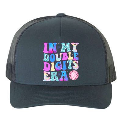 In My Double Digits Era 10 Year Old 10th Birthday Disco Yupoong Adult 5-Panel Trucker Hat