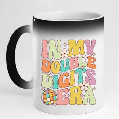 In My Double Digits Era Retro 10 Year Old 10th Birthday 11oz Black Color Changing Mug