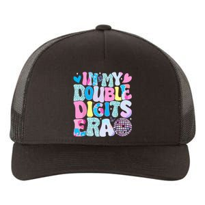 In My Double Digits Era Retro 10 Year Old 10th Birthday Girl Yupoong Adult 5-Panel Trucker Hat