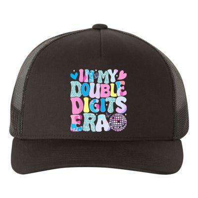 In My Double Digits Era Retro 10 Year Old 10th Birthday Girl Yupoong Adult 5-Panel Trucker Hat